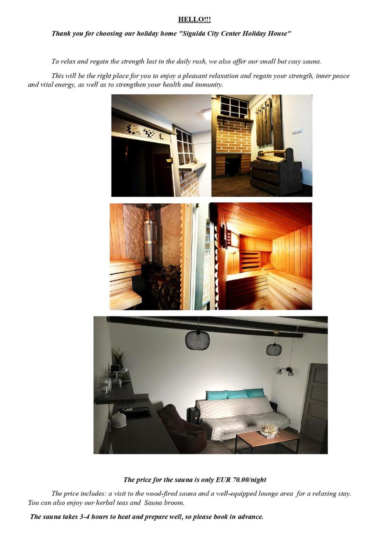 度假居 Center House